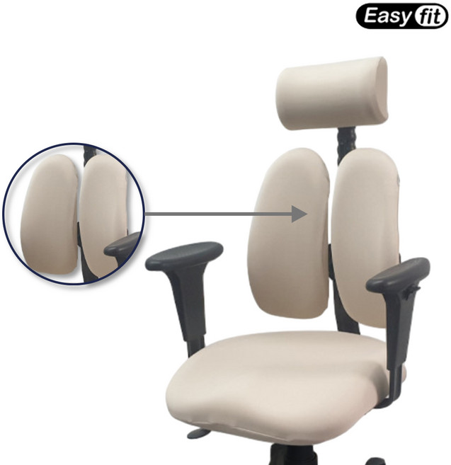 [호환] 듀오백 의자 커버 사무실 책상 의자 리폼 천갈이 덮개 분리형, 등받이커버, 베이지, 1개