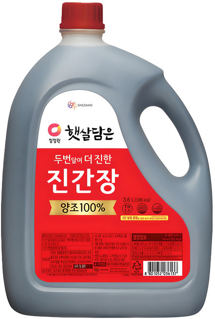 청정원 햇살담은 두 번 달여 더 진한 진간장, 3.6L, 1개