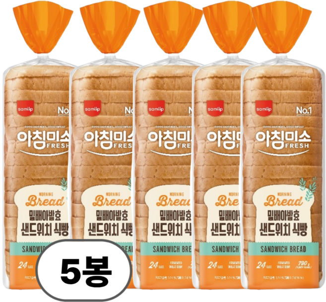 삼립 토스트앤 샌드위치 밀배아 발효 아침미소 샌드위치 식빵, 5개, 790g