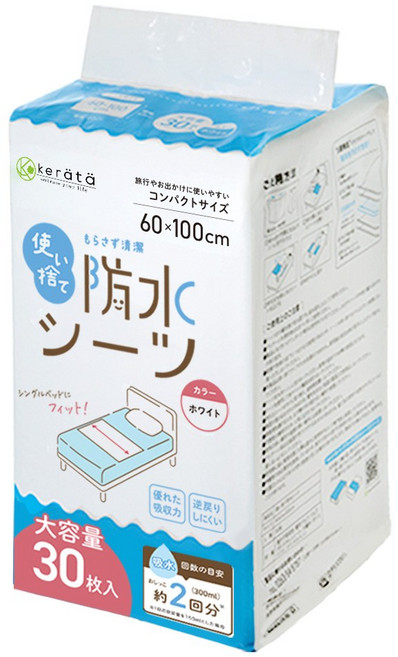 케라타 안심 성인 환자용 위생 깔개 매트 방수 패드 기저귀, 1개, 30매입