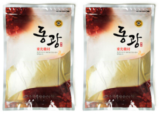 비타민열매추출분말 비타민나무 씨벅톤 산자 1kg 2팩