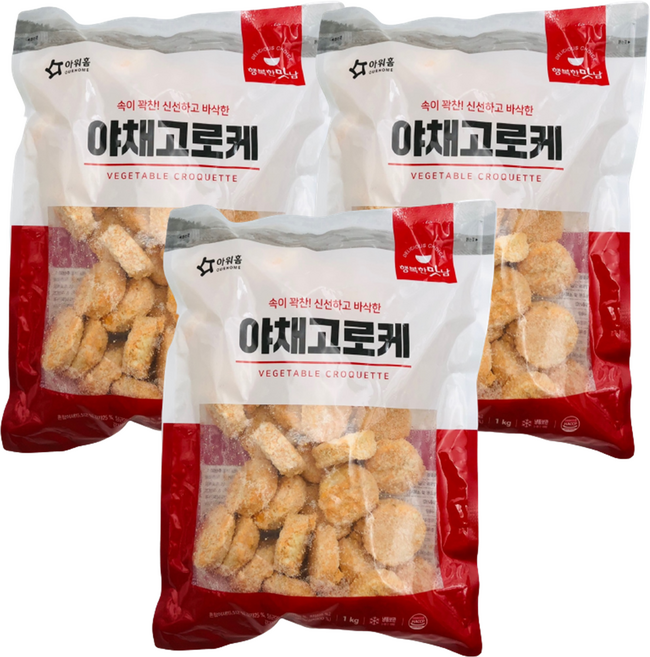아워홈 행복한맛남 야채고로케, 1kg, 3개