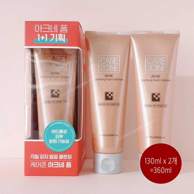 LG 케어존 아크네 클래리파잉 폼 클렌저 더블 기획(130+130ml), 260ml, 1세트