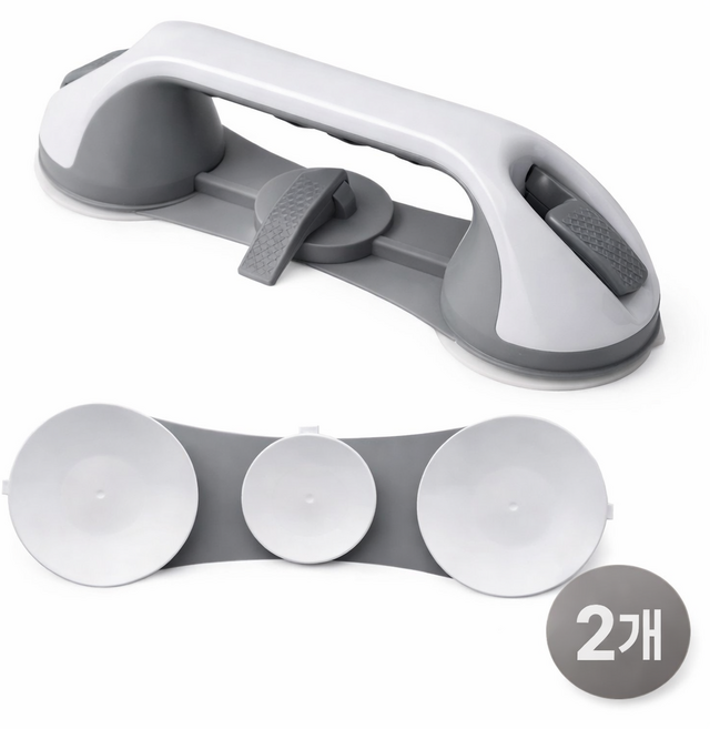 하스몰 3중 진공 무타공 흡착 안전 손잡이, 그레이, 2개