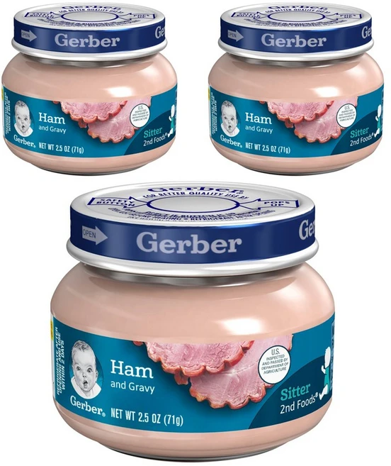 거버 2단계 71g, 3개 - 쿠팡