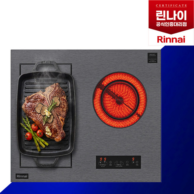 [최근생산제품]린나이 전기레인지 3구 하이브리드 듀오쿠킹존 하이라이트 1구+인덕션 2구 쇼트세란, 빌트인, RBE-IRM300AB