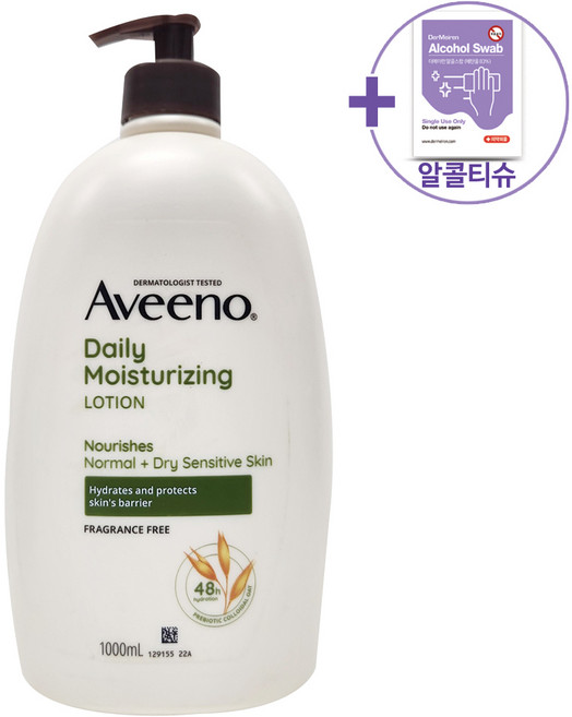 코스트코 아비노 바디로션 1000ML 무향(오트밀) + 더메이런손소독제, 1개, 1L