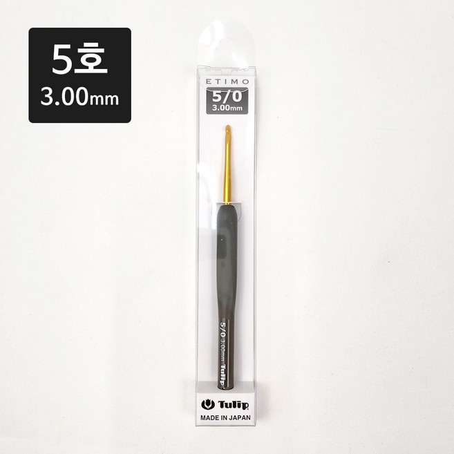 바토니팅 튤립 에티모 그레이 모사용 코바늘, 1개