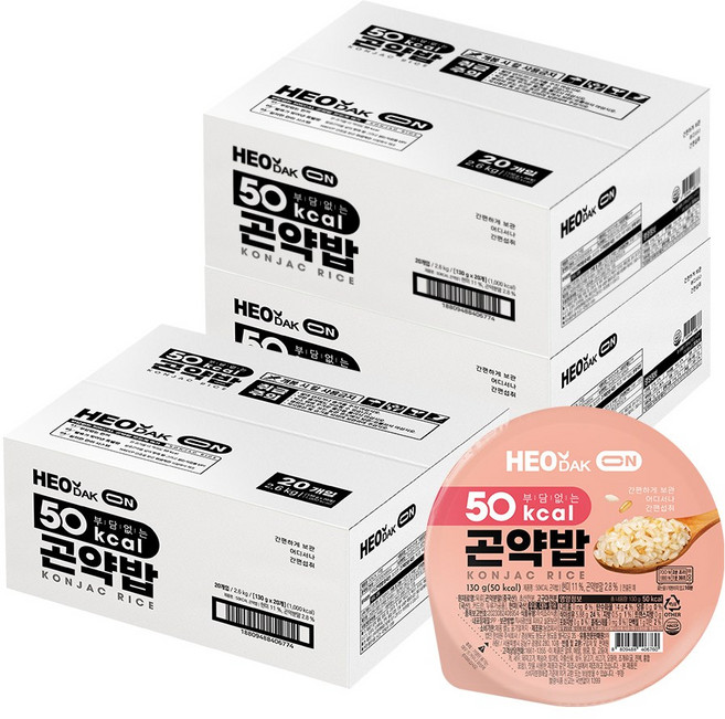 허닭ON 저칼로리 50kcal 실온 즉석 곤약밥, 60개, 130g