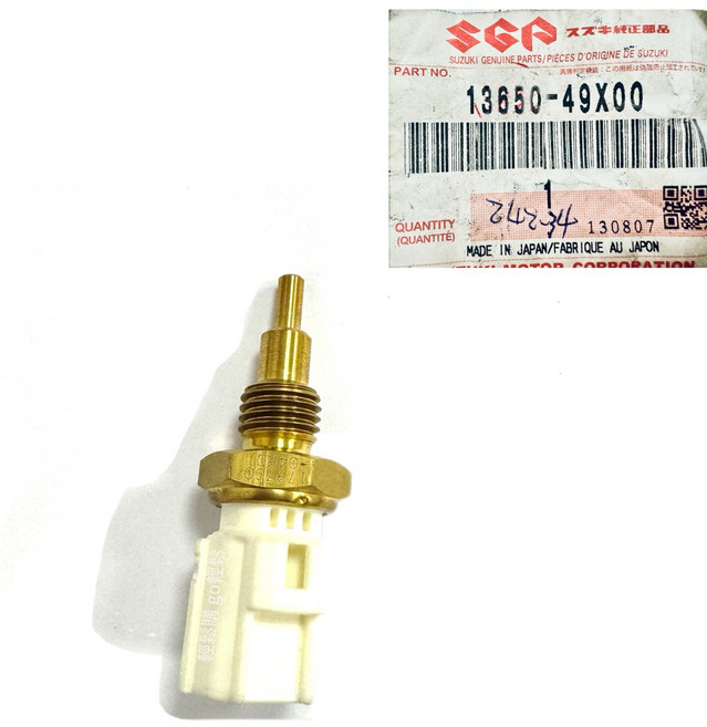 Suzuki 鈴木純正部品, 1, 13650-49X00