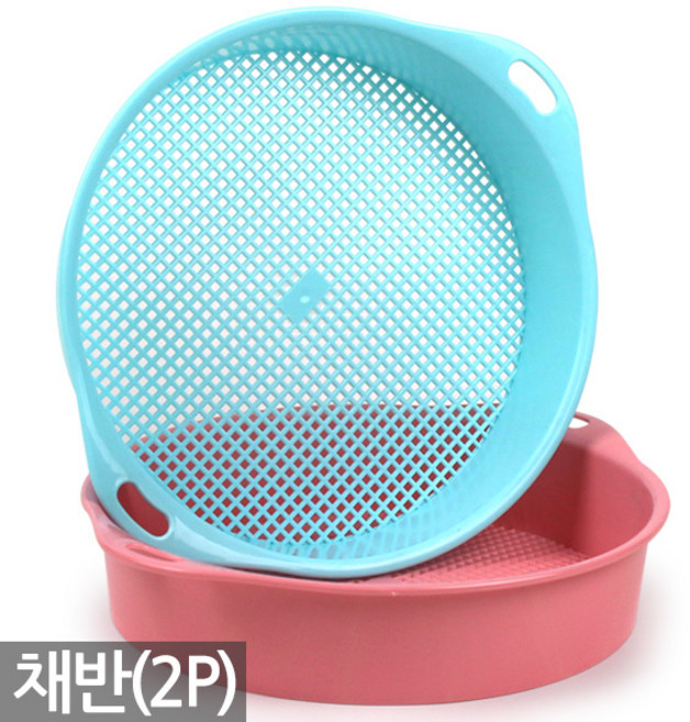 세인화분 플라스틱 채반 2P - 원예용 흙 채반 체 채망 돌 모래 원형 거름망 원예 용품 자재 가든 소품 선별, Sein_플라스틱 채반(2P)