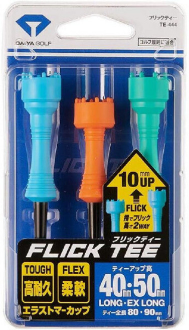 9위 - 다이야 재팬 플릭티(PLIC) 2단 높이조절 (40-50mm) SPX-TE-444 JAPAN 골프티