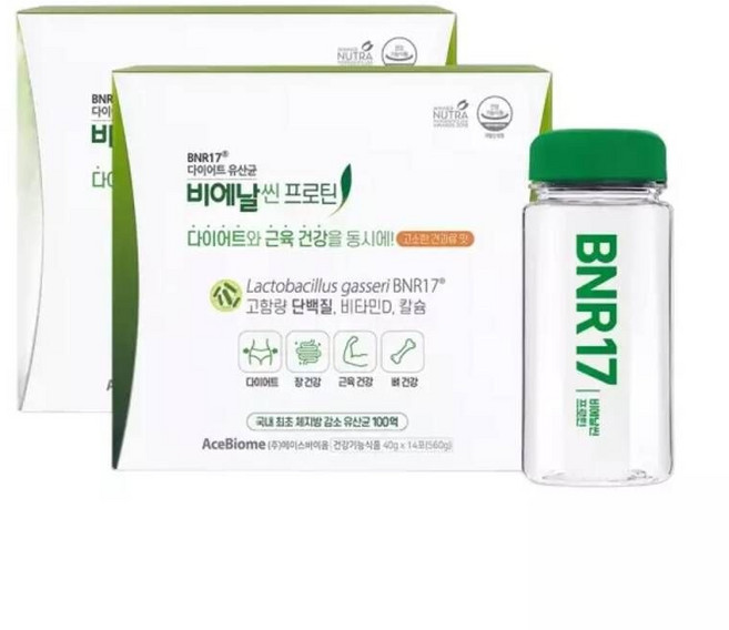 비엔날씬 유산균 BNR17 비에날씬 프로틴 14포 텀블러 세트 2박스, 560g