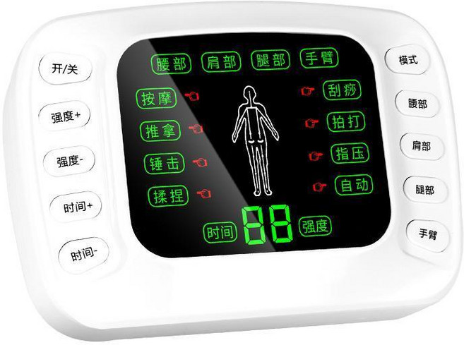 中頻脈衝按摩儀家用彩屏數碼按摩器, 328pp袋裝標配