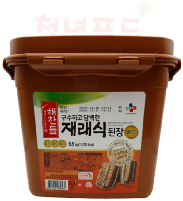 [청년푸드] 해찬들 재래식된장 6.5kg