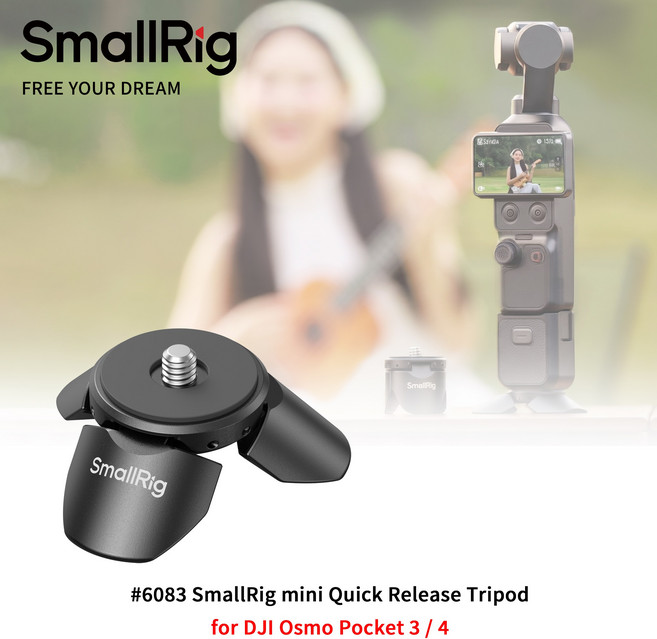 SmallRig #6083 迷你快拆三腳架 適用 DJI Osmo Pocket 3 / 4, 1個, SmallRig 6083 磁吸 快撐 迷你 三腳架 適用 DJI Osmo Pocket 3 / 4