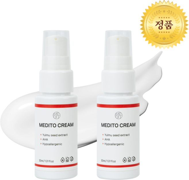 메디토크림 목 얼굴 피부 제거, 2개, 30ml