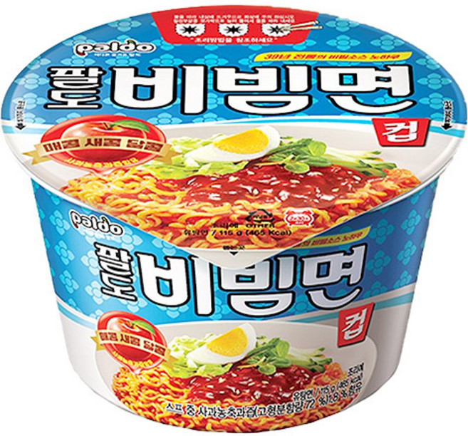 팔도 비빔면 컵, 10개