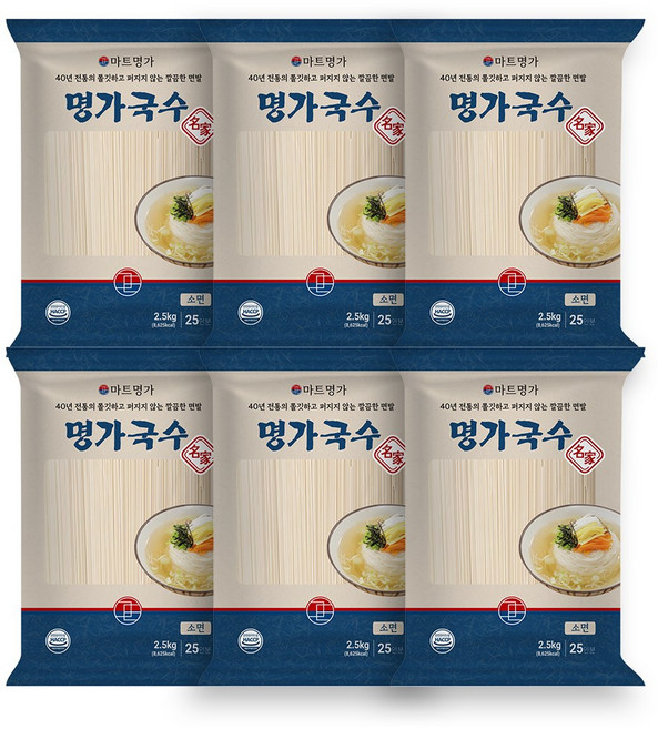 마트명가 옛날 국수 소면, 2.5kg, 6개
