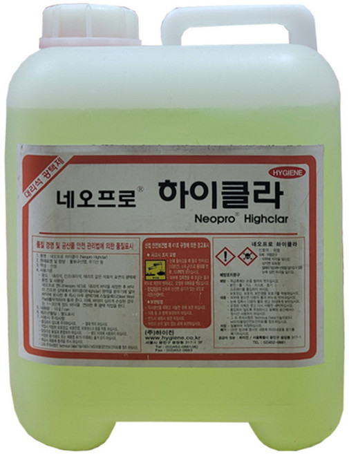 (하이진)네오프로 하이클로-대리석 광택제(10kg)인조대리석 광택제, 10kg, 1개