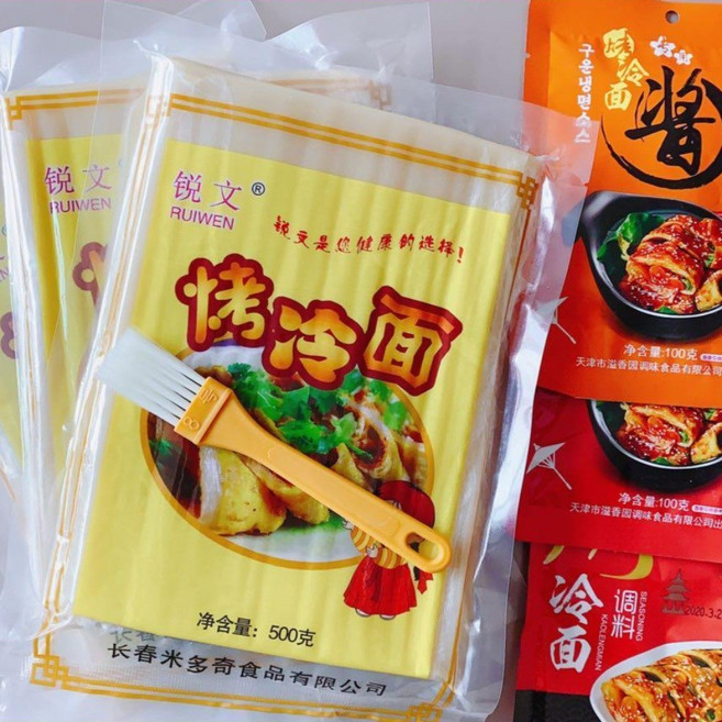 카오렁미엔 쇼좌빙 중국 길거리간식 철판 납작 중국냉면 구운냉면 만들기 전병, 3봉30입+소스2+시즈닝1+브러쉬1, 100g