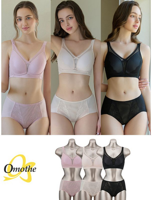 오모떼 노와이어 에센스 풀커버 시크릿 레이스 인견 브라팬티 6종 풀세트