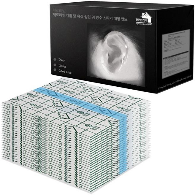 제로리빙 대용량 욕실 성인 귀 방수 스티커 대형 밴드, 100개, 투명