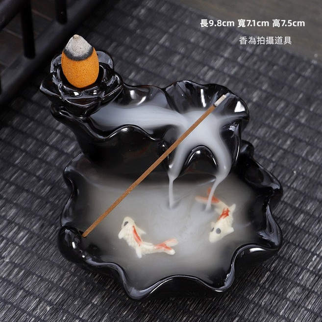 陶瓷雙魚荷香倒流香爐 塔香檀香座 開運招財擺飾 尺寸約9.8x7.1x7.5公分, 07黑色荷香【雙魚】