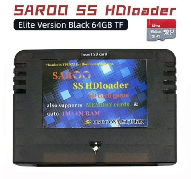 레트로게임기 고전게임 오락실게임기 옛날게임 SAROO SS 확장 범용 TF SD 카드 직접 읽기 디스크 프리 HDlo HDLo 에뮬레이터 1M 4MB 가속기 2024 신제품 고전게, 없음, 07 Elite Black 64GB