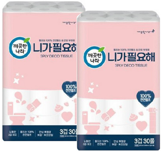 깨끗한나라 니가 필요해 천연펄프 3겹 고급롤화장지, 22m, 30롤, 2개