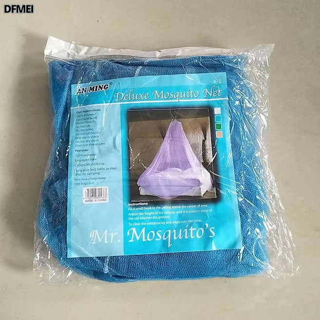 DFMEI 1.5-1.8米大圓帳生產宮廷圓帳吊頂雙人圓頂蚊帳學生蚊帳, 1個, 藍色:高2.5M