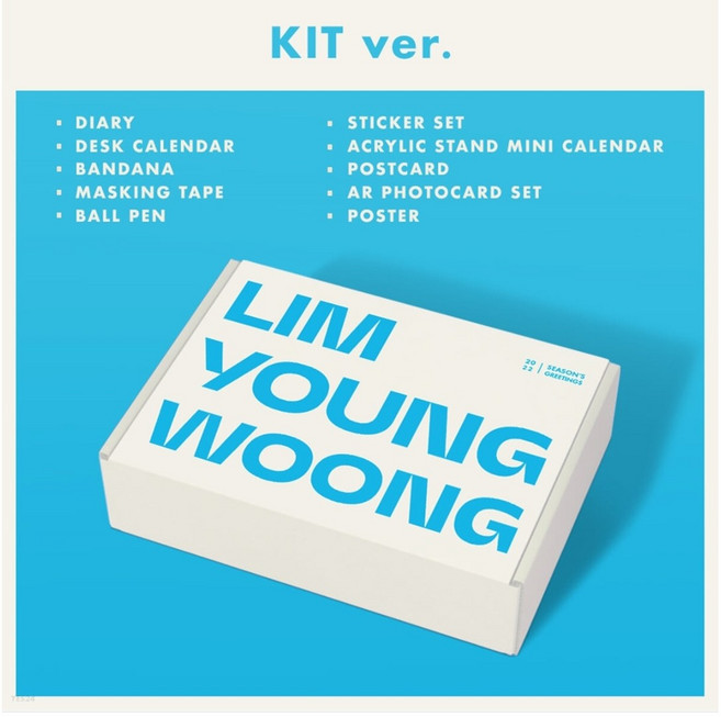 임영웅 2022 시즌 그리팅 키트(SEASON S GREETINGS KIT) 새제품