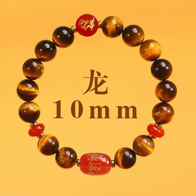 天然黃虎眼石手鍊 10mm