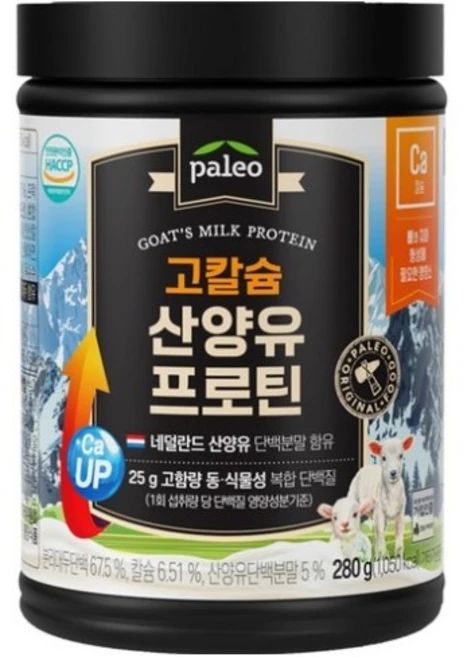 [팔레오] 고칼슘 산양유 단백질 프로틴 (3개이상구매시 스푼1+보틀1 증정), 280g, 8개 - 쿠팡