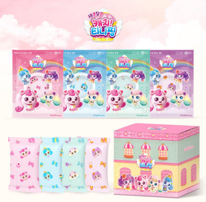 캐치티니핑 시즌4 어린이 흔드는 핫팩 40개, 1개