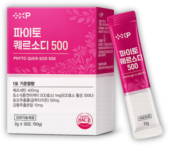 잦은 재채기 비염 쿼세틴 약 국 케르세틴 맥스 브로멜라인 영양제, 1박스, 30정
