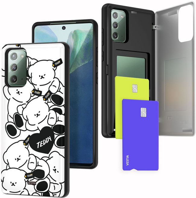 베스티아 갤럭시 노트20 (N981) 디자인 마그네틱 간편 카드수납 도어 범퍼케이스