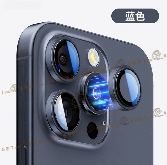 CTLink 鋁合金鏡頭貼 適用於 iPhone 鏡頭保護膜, 黑色-（單顆）,17Air13Pro/13ProMax, 1個
