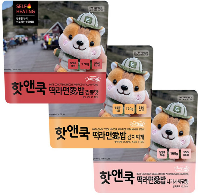 이지밥 핫앤쿡 떡라면애밥 3종 세트 비화식 발열도시락 전투식량 간편식, 1개