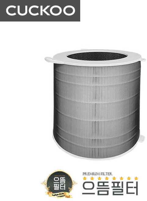 으뜸 쿠쿠 인스퓨어 AC-24W20FHW 호환용 ACF-WMT10, 복합 원통형 필터, 1개