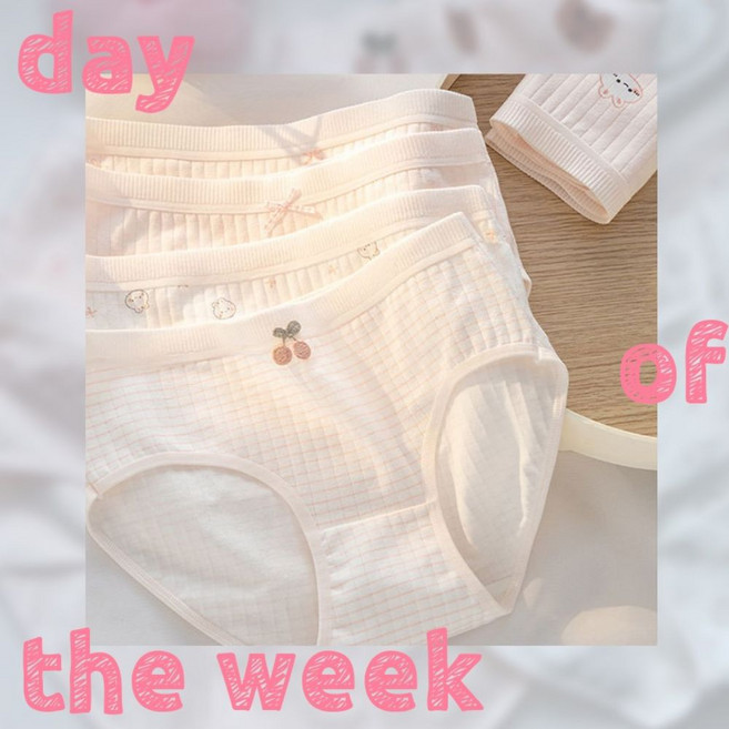 쇼핑모먼트 체리크림 5장세트1+1 여성 데일리 요일팬티