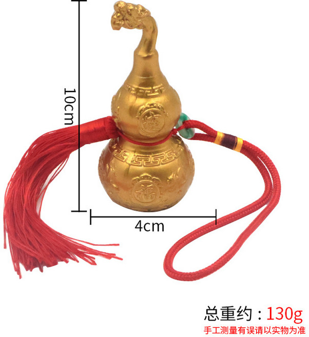 貔貅葫蘆擺件 黃銅工藝品 招財風水 客廳玄關裝飾 辦公室居家擺設 精緻銅器+10cm龍頭貔貅葫蘆+流蘇, 10cm龍頭貔貅葫蘆+流蘇