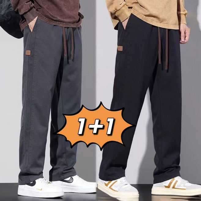 스타일닥터 남성 1+1 편안한 일자핏 밴딩 긴바지 봄 가을 빅사이즈