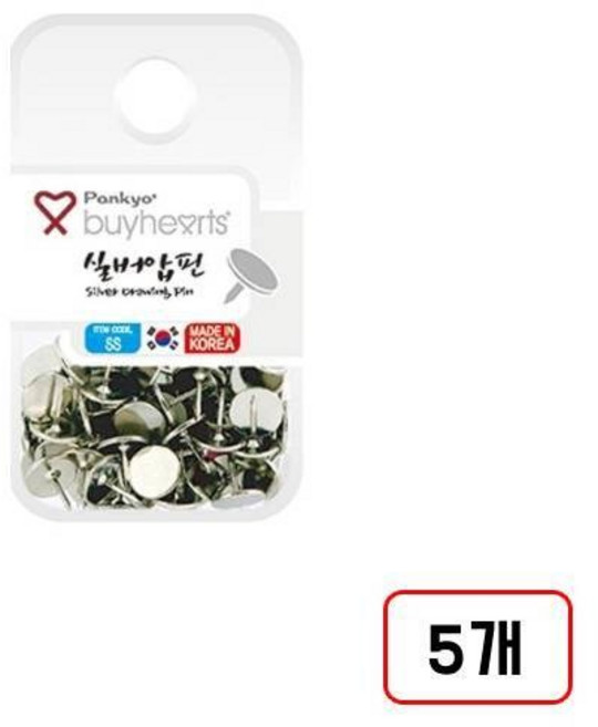 바이하츠)압핀, 실버(MN3104500) 5갑