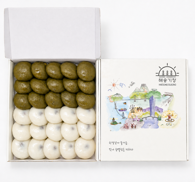 인천 잔기지떡 맛집 / 해송기정 / 쑥(25알) + 기본(팥)(25알) 잔기지떡 / 30g - 50개입, 50개