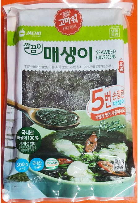 냉동 매생이 300g 세척 간편 급냉 완도 장흥 메생이