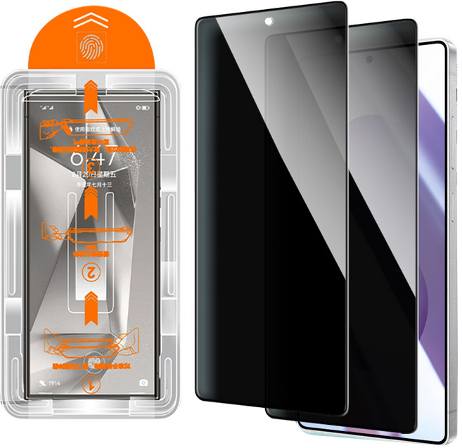 복우롱 갤럭시 S 시리즈 사생활보호 필름 2개입, 2개