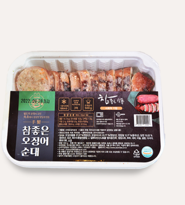 오징어순대 속초 중앙시장 명물 찹쌀오징어, 500g, 1개, 슬라이스