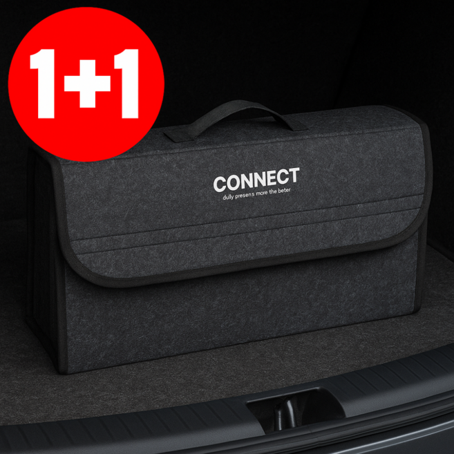 다용도 트렁크 정리함 차량용 폴딩형 자동차 수납함, 블랙 1+1