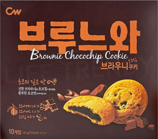 청우 브루느와 브라우니 쿠키, 165g, 1박스